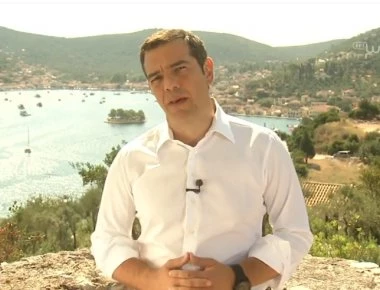 Από ένα αλώνι κάστρου... ολόκληρο διάγγελμα προς τον ελληνικό λαό- Μαζί και η Περιστέρα (φωτό)